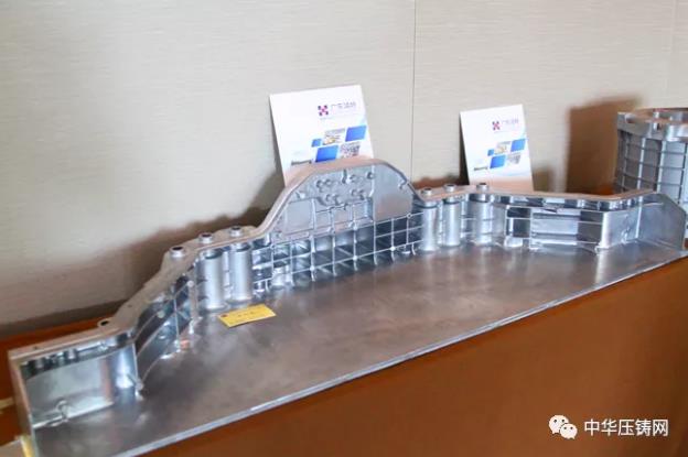 廣東鴻特攜蓄電池前后側(cè)板結(jié)構(gòu)件及NDE電機(jī)外殼壓鑄件亮相采購會!