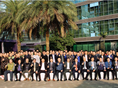 機(jī)加魅力綻放春月山城——中國有色鑄件加工技術(shù)解決方案高級研討會重慶站有幸有您!